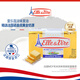 愛(ài)樂(lè )薇鐵塔淡味黃油200g 法國進(jìn)口 煎牛排曲奇蛋糕 烘焙原料食材家用