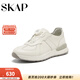圣伽步（SKAP）板鞋女士運動(dòng)休閑德訓百搭小白鞋 米白 39