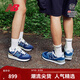 NEW BALANCE NB574LG官方休閑鞋男鞋女秋冬鞋厚底情侶低幫潮流百搭復古運動(dòng)鞋 藏青色 U574LGBB 39.5 (腳長(cháng)24.5cm)