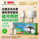 超威電蚊香液基孔肯雅熱滅蚊器無(wú)香驅蚊防蚊液165晚補充液3瓶1加熱器
