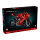 樂(lè )高（LEGO）積木拼裝機械組42202杜卡迪V4S摩托車(chē)男孩玩具生日禮物裝飾擺件