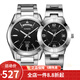 卡西歐(CASIO)情侶手表 多功能皮帶石英對表 MTP-1370D-1A1/1241D-1A