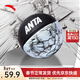 安踏（ANTA）專(zhuān)業(yè)籃球 男夏季標準比賽7號球橡膠耐磨防滑成人青少年中學(xué)生籃球 7號黑色/白色-4