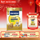 雀巢（Nestle）真視高金裝學(xué)生奶粉高鈣高鋅800g葉黃素生牛乳青少年早餐營(yíng)養奶粉