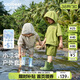 齊齊熊男童夏裝套裝涼感戶(hù)外兒童連帽工裝寶寶