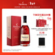 軒尼詩(shī)（Hennessy） VSOP 干邑白蘭地 法國進(jìn)口洋酒 500ml 禮盒年貨節送禮