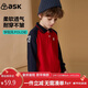 ASK JUNIOR童裝兒童T恤男童春裝POLO衫打底衫中大童學(xué)院風(fēng)長(cháng)袖上衣紅基色130