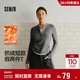 森馬（Semir）長(cháng)袖T恤女短款發(fā)熱抓絨假兩件2025冬亨利領(lǐng)緊身衣服109725101003