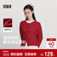 森馬（Semir）騏驥紅色毛衣女2026新顯瘦短款鏤空挑花新年開(kāi)衫上衣109126106002