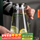 半物生活玻璃水壺大容量涼水壺耐高溫加厚防爆涼開(kāi)水瓶晾水壺冷水壺果汁壺
