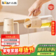 小熊（Bear）一鍵開(kāi)蓋油壺廚房 玻璃油壺家用醬油瓶調料瓶油罐調味罐自動(dòng)開(kāi)合