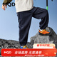 馬騎頓（MQD）男童25秋新款女童戶(hù)外露營(yíng)長(cháng)褲寬松束腳褲跑步衛褲中大童褲子 藏青 150