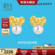 周生生HelloKitty珍珠黃金耳釘三麗鷗足金蝴蝶結耳飾92634E定價(jià)
