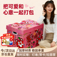 聽(tīng)見(jiàn)時(shí)光禮物盒禮物空盒禮品盒包裝盒生日禮盒情人節禮盒驚喜禮盒可愛(ài)小熊