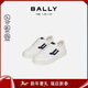 巴利（BALLY）COBY-WING男士休閑小白鞋 6310151  白色 40.5【新年禮物】