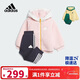 阿迪達斯（adidas）童裝24冬季男女童寶寶搖粒絨保暖兒童運動(dòng)連帽外套長(cháng)褲套裝JC9368