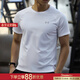 安德瑪（Under Armour）t恤男  2026春季新款UA Tech速干彈力訓練透氣跑步運動(dòng)健身短袖 白色【透氣·干爽】 Tech吸濕速干面料 L 【175】 體重130~150斤左右
