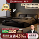 法莎蒂政府補貼現代簡(jiǎn)約進(jìn)口牛皮大氣1.5米床輕奢婚床意式主臥軟包床 2.8mm加厚半青頭層牛皮單床+椰棕床墊+單柜 【旗艦版20cm靜音排骨架】1.8*2m框架
