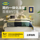宜家（IKEA）VIHALS維哈斯床架多功能沙發(fā)床儲物床架臥室家用 床架(2個(gè)儲物盒)1.5x2m