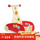 Hape手推車(chē)玩具 木質(zhì)音樂(lè )學(xué)步車(chē)男女小孩寶寶嬰幼兒童禮物 新奇學(xué)步車(chē)1-3Y