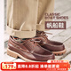 馬登三眼帆船鞋樂(lè )福鞋老錢(qián)風(fēng)男士秋新款復古棕色英倫休閑工裝皮鞋 紅棕色   42