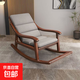 實(shí)木搖搖椅中式休閑椅家用老人懶人午睡躺椅陽(yáng)臺逍遙椅單人沙發(fā)椅 【全實(shí)木橡木】遙遙椅+坐墊