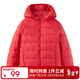 鴨鴨（YAYA）兒童輕薄羽絨服秋冬寶寶男女童洋氣中大童短款童裝連帽外套DY 紅色 160