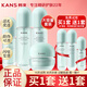 韓束（KanS）護膚品套裝化妝品全套水動(dòng)力水乳套裝送女友老婆禮物 【當日/次日達】推薦：水+乳液+精華+面霜