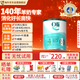 Oli6澳洲兒童成長(cháng)山羊奶粉 4段（3-15歲）800g A2+高鈣+DHA+益生元