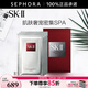SK-II 面膜SK2前男友面膜補水保濕情人節禮物 6片 裝（護膚）