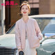 俏聞（QIAOWEN）2026春秋新款高端洋氣小香風(fēng)棒球服外套小個(gè)子休閑韓版夾克上衣女 粉色【高端品質(zhì)】面料升級版 M （推薦85-118斤)