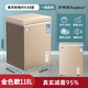 榮事達（Royalstar）微霜冰柜家用小型一級能效節能全冷凍柜臥式冷藏冷凍轉換冷柜省電保鮮迷你儲母乳冰箱 以舊換新 【118升 一級能效 全國聯(lián)?！课⑺?118L