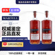 馬爹利名仕 馬爹利NCF  赤木金牌  法國進(jìn)口干邑白蘭地 禮盒裝 年貨送禮 馬爹利赤木VSOP裸瓶 1000mL 2瓶