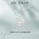 佐卡伊 孔雀石S925銀如意鎖國風(fēng)鎖包項鏈生日禮物 C03371