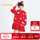 巴拉巴拉（BALABALA）女童連衣裙兒童裙子秋裝款新年季中大童荷葉邊保暖拜年服 紅色愛(ài)心-00366 140 cm