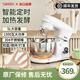 SANLIDA廚師機家用和面機多功能揉面機全自動(dòng)智能定時(shí)發(fā)酵發(fā)面一體機 攪面機 打蛋器 鮮奶油機 出口款 5L 輕音【定時(shí)+加熱發(fā)酵】原廠(chǎng)保修