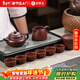 金鑲玉茶具套裝 茶壺茶杯宜興紫砂原礦半手工禮品福利高檔 經(jīng)典仿古套裝