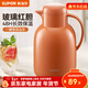 蘇泊爾（SUPOR）保溫壺家用玻璃內膽暖水壺大容量熱水瓶學(xué)生宿舍熱水壺保溫水壺 復古橙【防塵壺嘴】1.7L