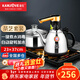 金灶（KAMJOVE） 全智能自動(dòng)上水電熱水壺304不銹電水壺 保溫電茶壺茶具燒水壺 K6 0.9L