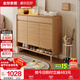 全友家居入戶(hù)玄關(guān)收納鞋柜家用門(mén)口進(jìn)門(mén)一體靠墻實(shí)木腳客廳隔斷家具 【紅橡木色】1.2米三門(mén)鞋柜A