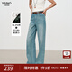衣香麗影云柔棉感直筒牛仔褲女秋裝新款高腰顯瘦寬松長(cháng)褲子 淡藍色 S