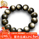 石玥珠寶精品16mm金沙天然黑曜石手串佛珠本命年轉運珠水晶手鏈男女士款