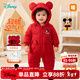 迪士尼（Disney）嬰兒寶寶加厚夾棉紅色拜年服連體衣保暖衣服外出抱衣棉服 【三層夾棉】大紅色 90cm （建議15-24個(gè)月身高80-90cm)