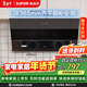 蘇泊爾（SUPOR）抽吸排油煙機家用19m3側吸式小戶(hù)型簡(jiǎn)易適老齊平櫥柜寬域攏煙不碰頭以舊換新DJ13S