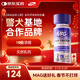 MAG犬用金乳鈣狗狗液體鈣寵物 立耳幼犬老年犬專(zhuān)用狗狗鈣片120粒