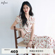 伊芙麗蔣欣代言V領(lǐng)高腰線(xiàn)長(cháng)款碎花連衣裙女2025夏季新款氣質(zhì)茶歇裙 米白 S