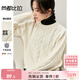 尚都比拉冬季圓領(lǐng)保暖毛衣女寬松顯瘦氣質(zhì)休閑上衣