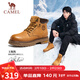 駱駝（CAMEL）王俊凱同款馬丁靴高幫秋戶(hù)外工裝大黃靴男 G15W136025 沙漠黃 39