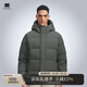 天石700蓬羽絨服男士加厚女款冬季戶(hù)外連帽東北嚴寒保暖V058 松茶綠色 男女同款 XL 180/100A