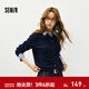 森馬（Semir）針織開(kāi)衫女春季短款可拆卸格紋襯衫領(lǐng)上衣拼接百搭通勤打底衫 寶藍80700 L